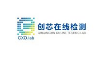 創芯在線檢測.jpg